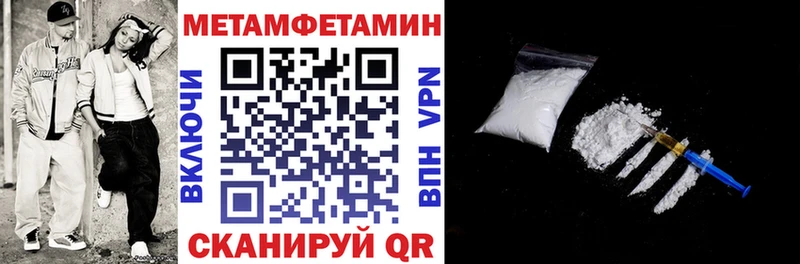 АМФ 98%  Печоры 