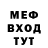 Амфетамин VHQ Titanik Games