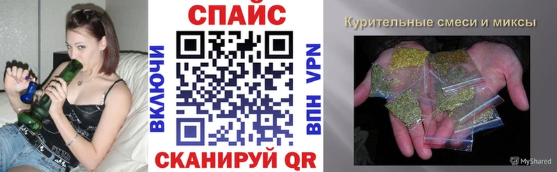 БУТИРАТ 99%  наркота  Печоры 