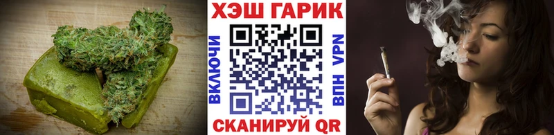 Canna-Cookies марихуана  Печоры 