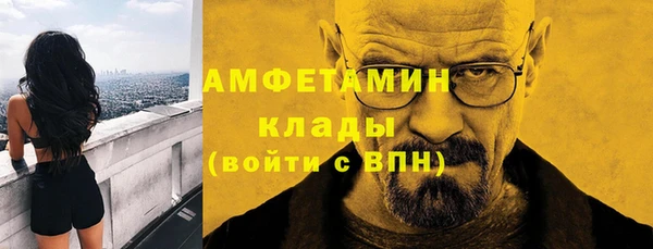 марки lsd Каменск-Шахтинский