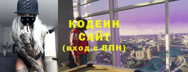 мет Каменногорск