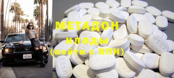 мет Каменногорск