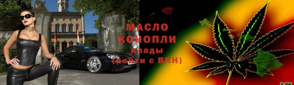 spice Каменка