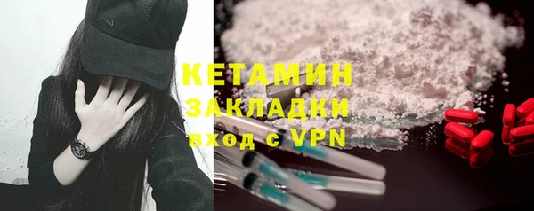 марки lsd Каменск-Шахтинский