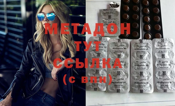 каннабис Карпинск