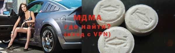 мет Каменногорск