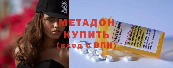 spice Каменка