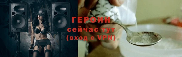 марки lsd Каменск-Шахтинский
