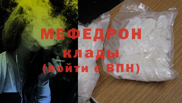 каннабис Карпинск