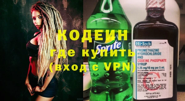 соль курить ск Касимов