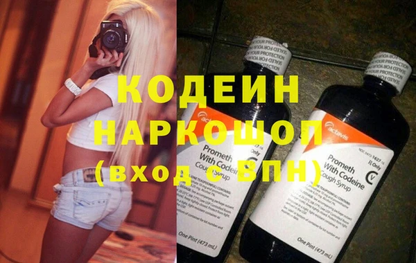 мет Каменногорск
