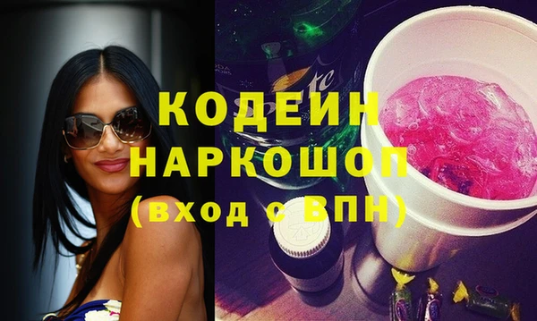 каннабис Карпинск