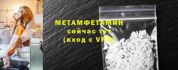 дмт Карталы