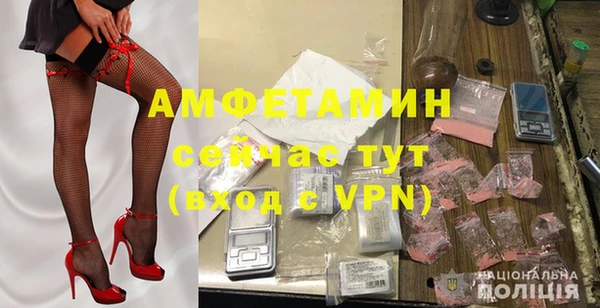 дмт Карталы