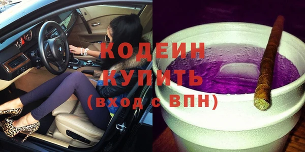 дмт Карталы