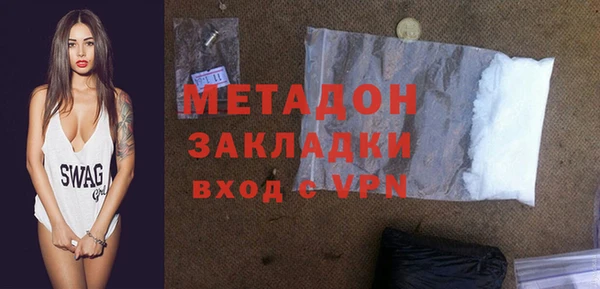 мет Каменногорск