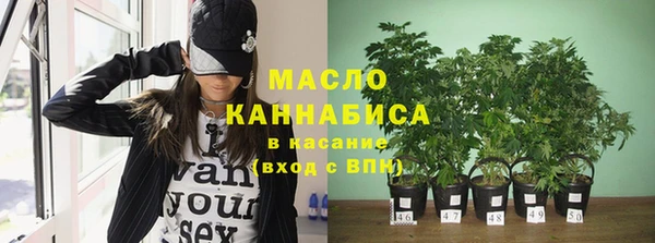 марки lsd Каменск-Шахтинский