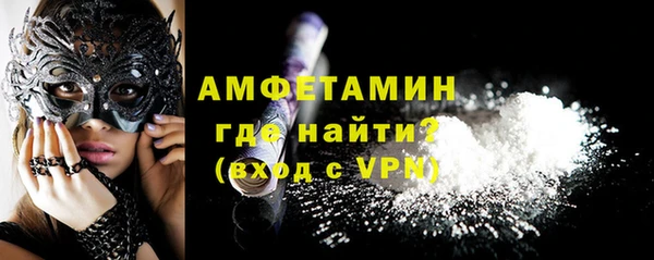 spice Каменка