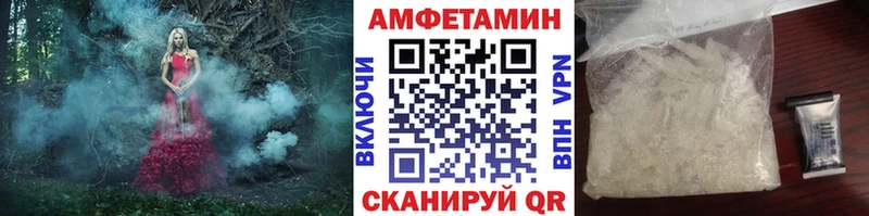 наркошоп  Печоры  Первитин кристалл 