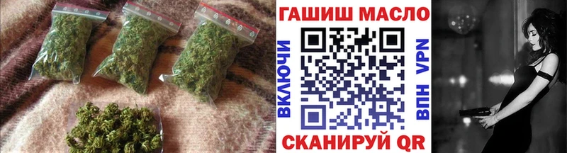 ТГК вейп  наркошоп  Печоры 