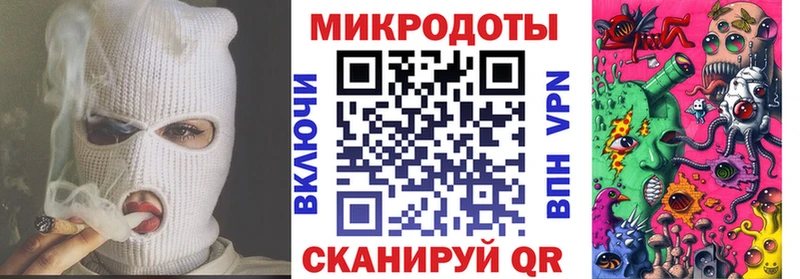 omg зеркало Печоры Псилоцибиновые грибы Psilocybe это как зайти купить цена